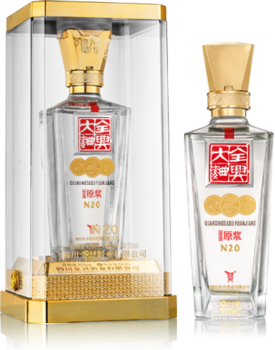 桐乡市糖业烟酒有限公司