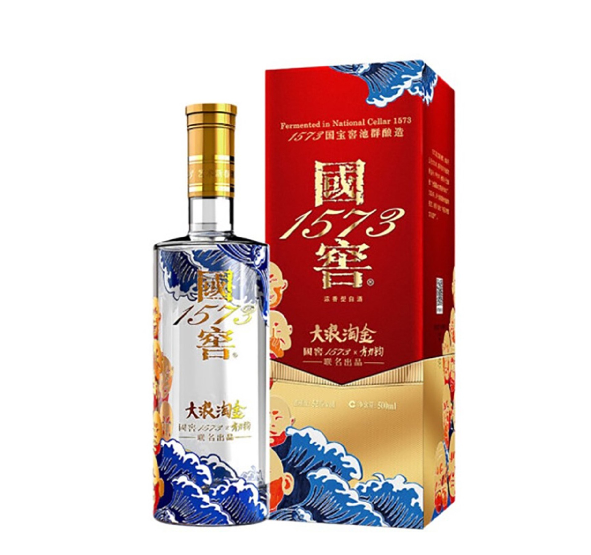 桐乡市糖业烟酒有限公司