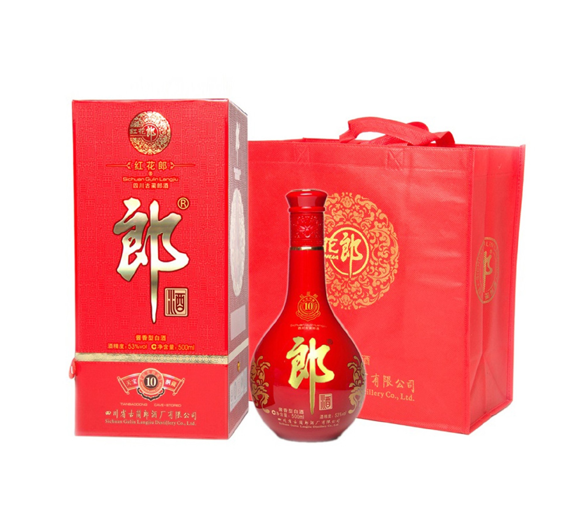 桐乡市糖业烟酒有限公司