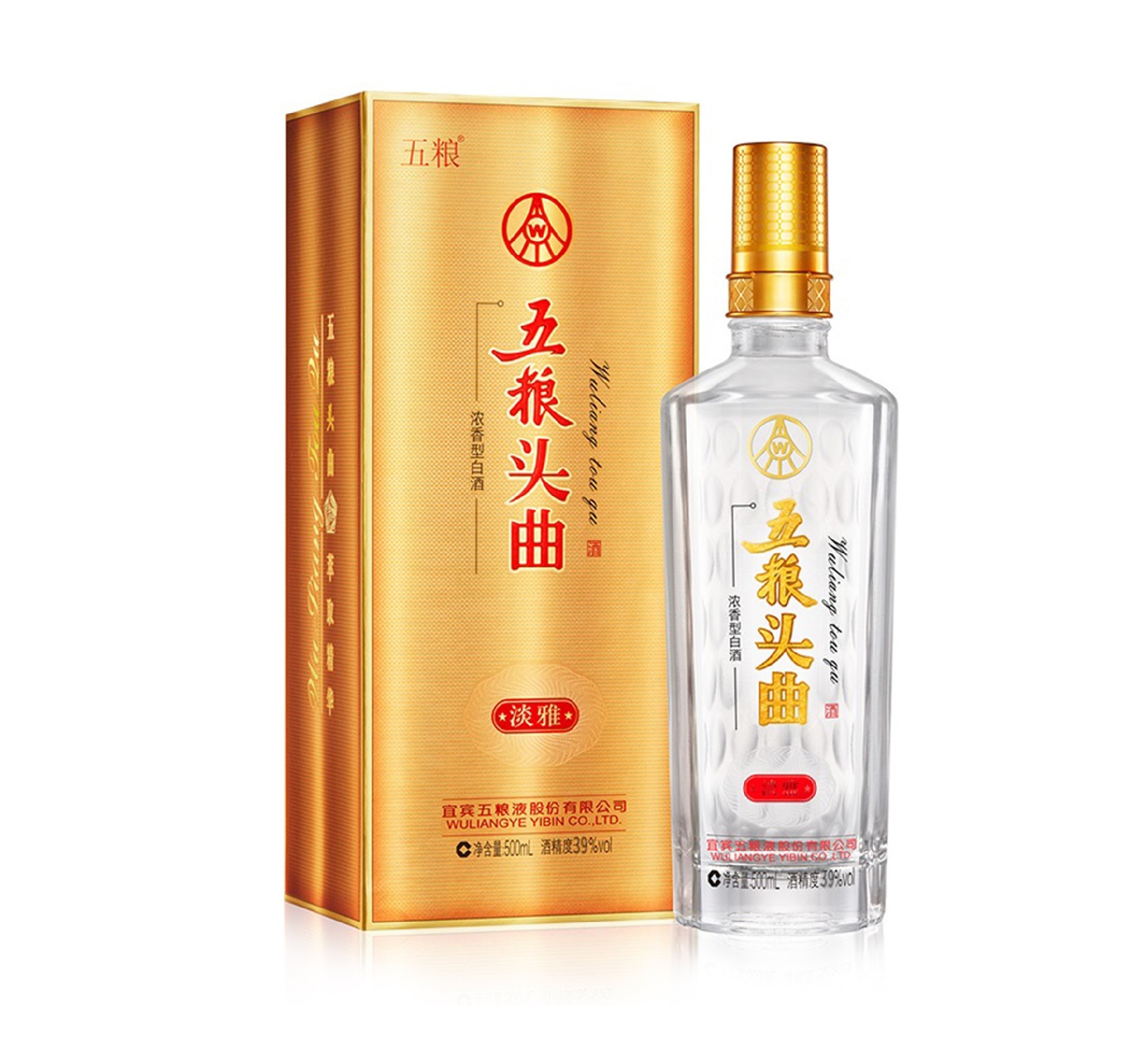 桐乡市糖业烟酒有限公司