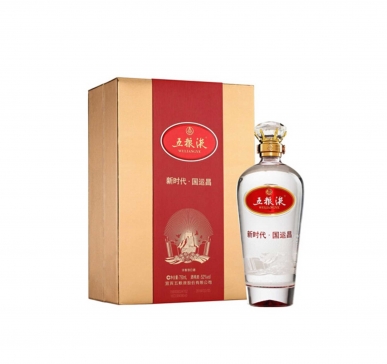 桐乡市糖业烟酒有限公司