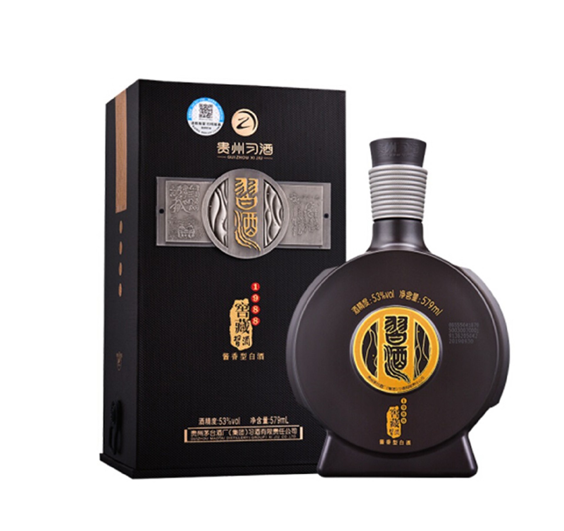 桐乡市糖业烟酒有限公司