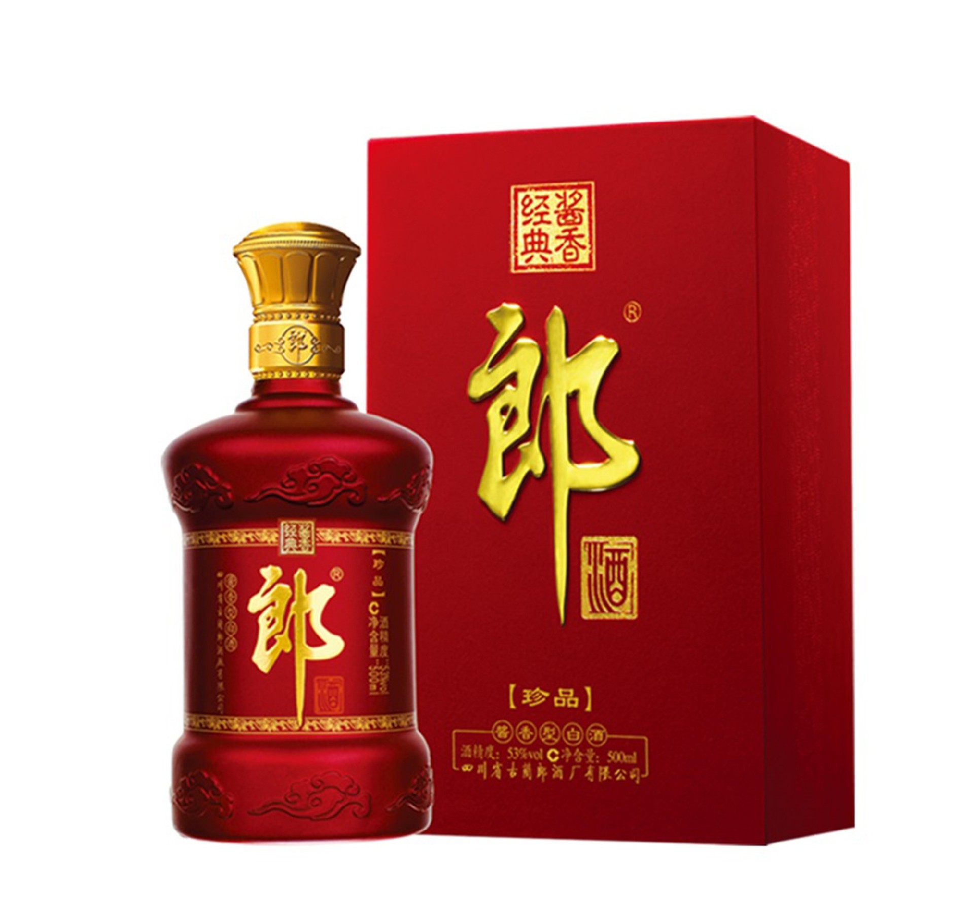 桐乡市糖业烟酒有限公司