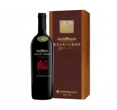 桐乡市糖业烟酒有限公司