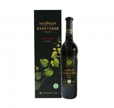 桐乡市糖业烟酒有限公司