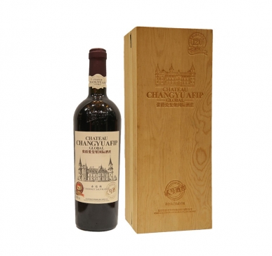 桐乡市糖业烟酒有限公司