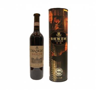 桐乡市糖业烟酒有限公司