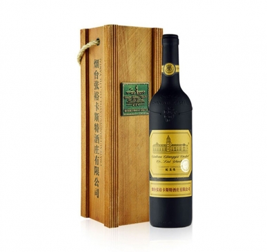 桐乡市糖业烟酒有限公司