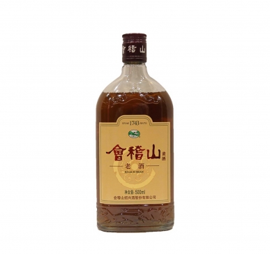 桐乡市糖业烟酒有限公司